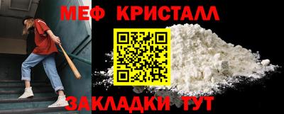 индика Бузулук