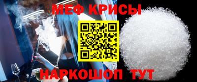 PSILOCYBIN Бугуруслан