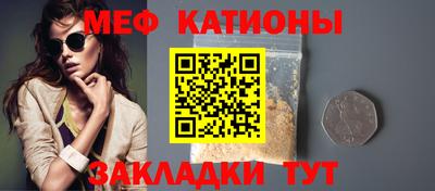 PSILOCYBIN Бугуруслан