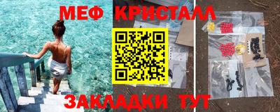 PSILOCYBIN Бугуруслан