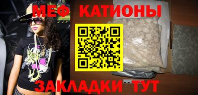 индика Будённовск