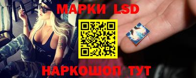 индика Бузулук
