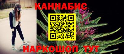 индика Бузулук
