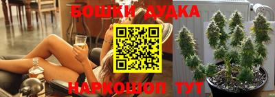 PSILOCYBIN Бугуруслан