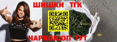 индика Бузулук