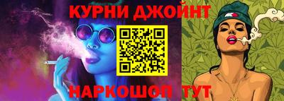 PSILOCYBIN Бугуруслан
