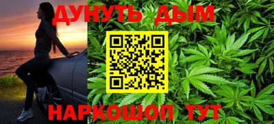 PSILOCYBIN Бугуруслан