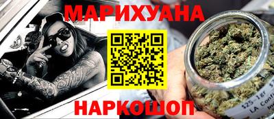 индика Будённовск