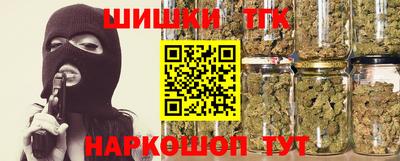 индика Бузулук