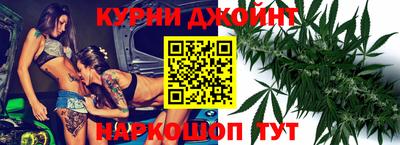 PSILOCYBIN Бугуруслан