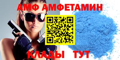 индика Будённовск
