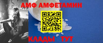 PSILOCYBIN Бугуруслан