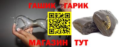 индика Бузулук