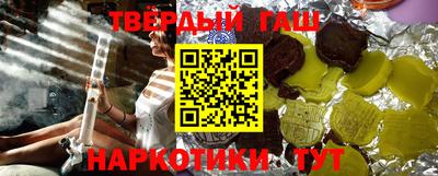 индика Бузулук
