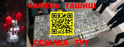 индика Бузулук
