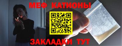 индика Бузулук