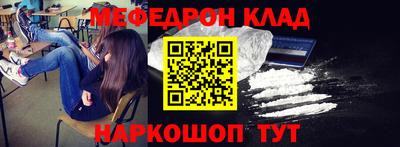 индика Будённовск